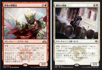 BIGs 簗瀬要 カナメのマジック勝ち方講座③【BIGWEB | MTG】日本最大級